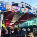 구포축산물도매시장 이미지