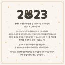 이음음악학원 - 오산시 내삼미로 89 | 이음음악학원