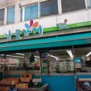 코사마트역곡점 이미지
