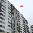 괴정2동-17 이미지