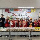 SK해운 연합노동조합 이미지