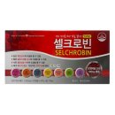 (주)피디에이치아이엔씨