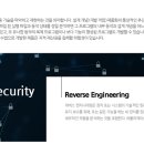 아이티엔지니어링