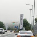 기초 색소폰 | [공지] #색소폰대회#춘천아마추어전국색소폰경연대회#대회참가후기#호평평내색소폰