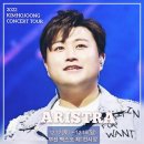 벡스코제1전시관 이미지