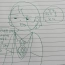 고한중학교 이미지