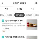 비바스호텔 이미지