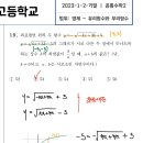 루트153학원