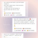 포항(다나) 이미지