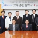 옷병원 이미지