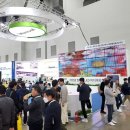 한솔그린에너지 이미지