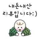 밤이달다