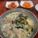 도계칼국수 이미지