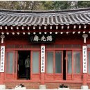 철 학 로 이미지