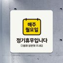 4307 이미지