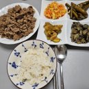 스마일푸드 | 최고의 소불고기 발견! 스마일푸드 호주산 소불고기 1.5kg 후기