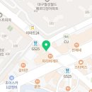 원더풀공인중개사사무소 이미지