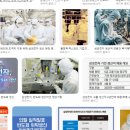 수원구치소부속치과의원 | 삼성전자 생산직 현실 리얼 후기: 3교대 근무, 연봉, 워라밸 솔직 분석 채용 과정·스펙·연봉·복지...