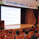 행복인력 이미지