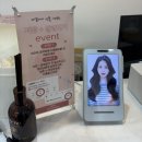 디엘 헤어 | [마곡] 마곡역 미용실, 1인 헤어샵 디엘헤어 마곡에서 S컬 셋팅펌한 후기💈