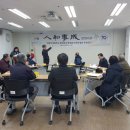 서문경로당 이미지