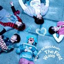 Awesome | [후기] 2026 어썸 뮤직 페스티벌 AWESOME (1)