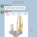선진ENG