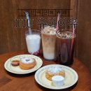 경산역 | 경산카페 유아이유 경산역점, 분위기 좋은 경산역카페 추천