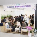 안성맞춤지역자활센터리시오카페