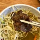 태우네소금구이
