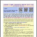 멱절길 106 이미지