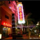 사우나(sauna) 이미지