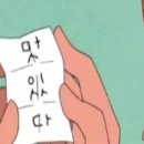 적점 이미지