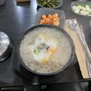 돈값하는집 이미지