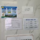 대림골프연습장 이미지