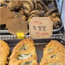 쌍용마트 이미지