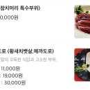 참치먹고싶은마음참치마요 이미지
