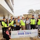 시각장애인복지관 이미지