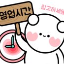 지에스(GS)25 자갈치역점 이미지