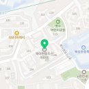 이화목공인테리어 이미지