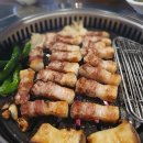 굽돌이