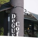 디게스커피(DeGUESScoffea)