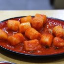 쌀떡볶이나라