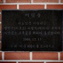괴연 네이버블로그
