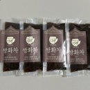 다래부부 이미지