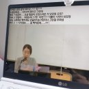 크레아찌온 | 주간일기 16