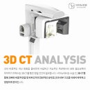 더뉴라인의원 이미지