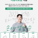 자연안에한의원중구점 이미지