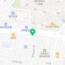 송원온누리약국 네이버블로그