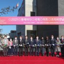 (주)디자인프리 이미지